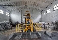 有機(jī)肥配料混合稱量包裝生產(chǎn)線應(yīng)用情況